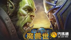 魔兽世界贱民的指引任务如何完成