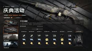 暗区突围无限为什么是西格玛男人聚集地