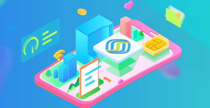 手机营业厅app