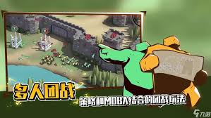 超逼真的攻城模拟器锐不可当怎么通关