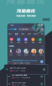 dj音乐库如何上传音乐