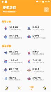 画质怪兽如何调整暗区画质