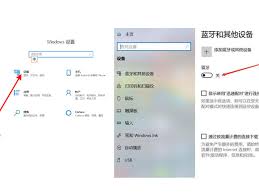 小爱音响app怎么分享设备