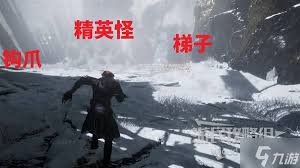 光与影33号远征队破防一击怎么获取