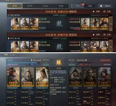 三国谋定天下s7举荐武将选哪些