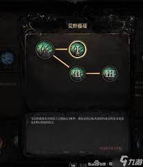 秘影曼德拉如何构筑无限大招流