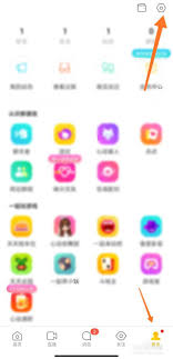 陌陌如何设置隐身
