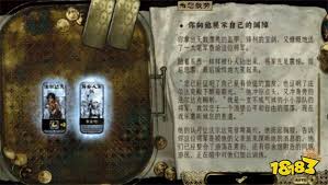苏丹的游戏中军队如何快速获取