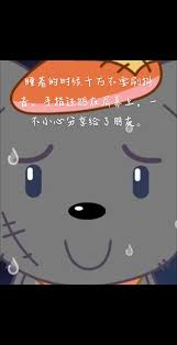 抖音如何推荐视频给好友刷到