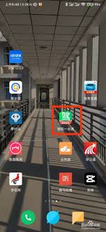 驾校一点通如何预约练车