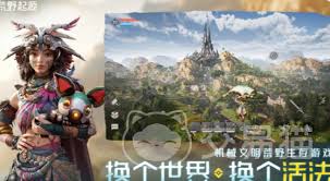 荒野起源新手如何选择武器