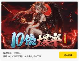 DNF手游忍者如何快速刷图加点