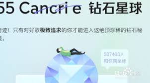 如何查看QQ音乐2021年年度报告