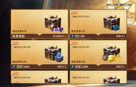 星球重启战甲影烬ULTRA的特效是什么
