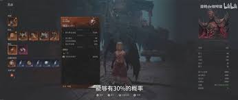 第一狂战士卡赞巨剑三周目如何配装