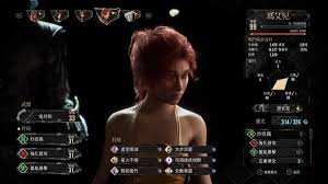 光与影33号远征队如何快速刷经验