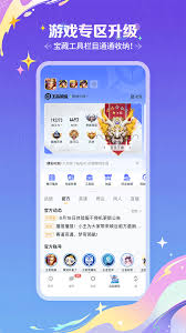 王者营地放映室位置在哪