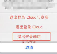 如何从Apple