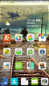 书旗小说如何改变阅读背景颜色