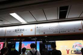 嘉禾望岗为何在抖音成网红地铁站