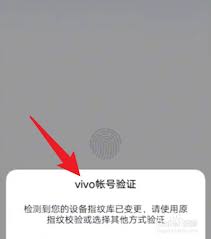 指纹相册删掉如何恢复