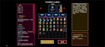 迷城陆区店主怎么介绍