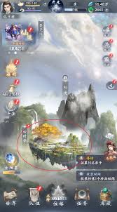 云深掌门路如何进行种植