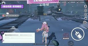 蛋仔派对水鬼伊文技能是什么