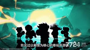 灵画师灵兽如何合成