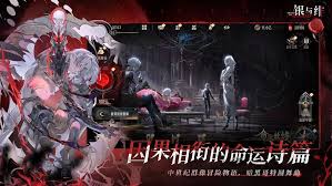 银与绯强度榜排行是什么