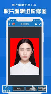 免费一键生成证件照的软件有哪些