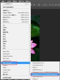 painter如何锐化图像