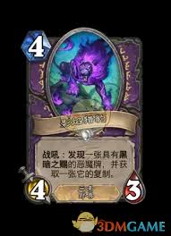 炉石传说翡翠梦境迷你包术士新卡有哪些