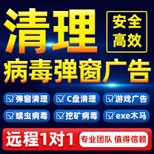 电脑管家如何一键重装系统