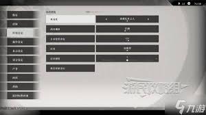 真三国无双起源30系显卡怎么设置画面