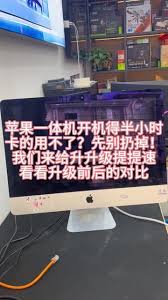 电脑老是死机卡住不动怎么解决