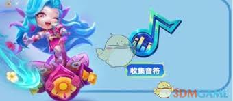 金铲铲之战如何获取泼水节小小萨勒芬妮