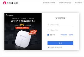 如何开启向日葵远程控制的打印功能