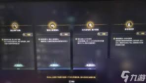 七日世界秘密风味任务怎么完成
