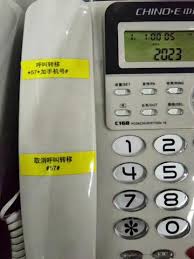 手机怎么解除座机呼叫转移