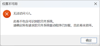 微信视频号请求关注是什么意思