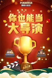 票房大卖王海外发行有什么好处