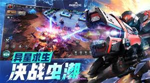 群星纪元橙卡怎么获取