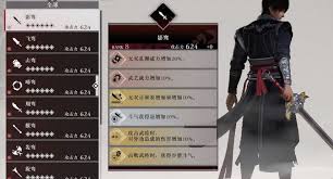 真三国无双起源影鸾武器怎么获取