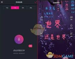 抖音美颜如何设置能达到最佳效果