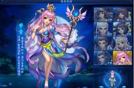 桃源记2如何选择服务器