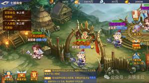 头铁主公七擒南蛮怎么玩