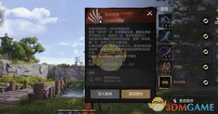 剑灵2剑武器怎么玩
