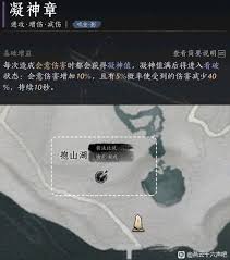 燕云十六声各心法实用性怎么评析