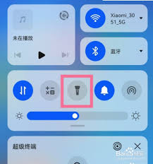 鸿蒙系统如何打开手电筒